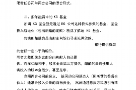 常德专业催债公司的市场需求和前景分析